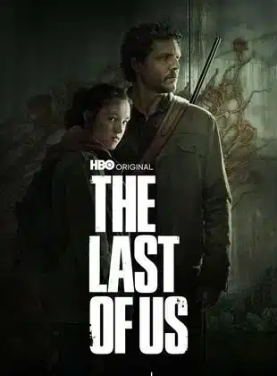 the last of us